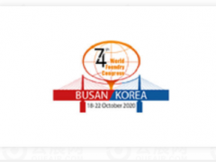 韩国釜山世界铸造展览会