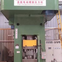 High Energy Electric Clutch Press