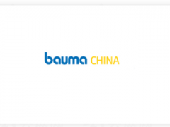 Bauma China 2020