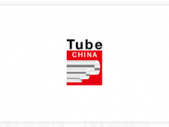 2022上海国际管材展览会Tube China