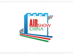 China International Aviation & Aerospace Exhibition (Airshow China)