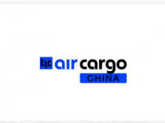 上海国际航空货运展览会Air Cargo China