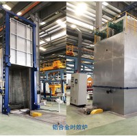 Large aluminum alloy air circulation heat treatment furnace ...