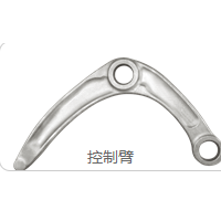 Control arm