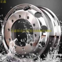 Lightweight forged aluminum wheel,truck forged aluminum hub