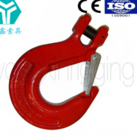 G80 CLEVIS SLIP HOOK