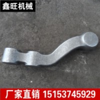转向拉杆