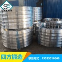 Stainless steel flange