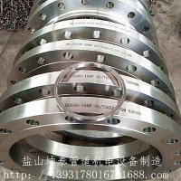 Stainless steel slip on flange