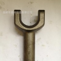 滑动叉锻造