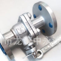 Stainless steel flange ball valve