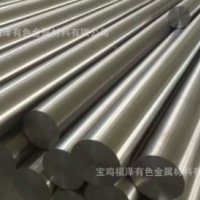 Titanium rods