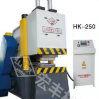 HK orizontal sub-model forging machine