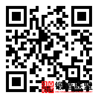 锻造联盟专家库申请表