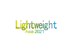上海亚洲汽车轻量化展览会Lightweight Asia