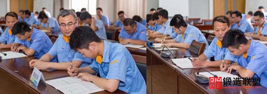 合锻师带徒模式2