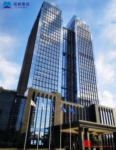 国机集团成都重型机械有限公司