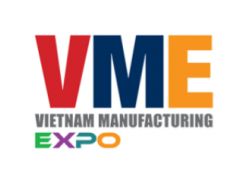 越南国际机械制造展览会（VME）