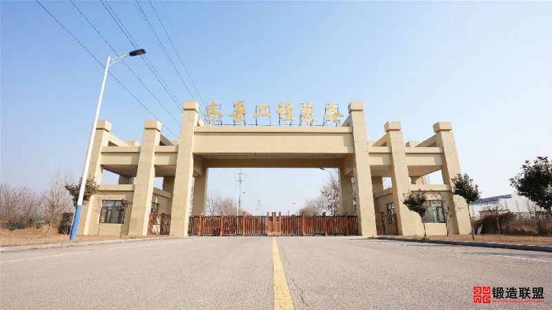 齐鲁特钢