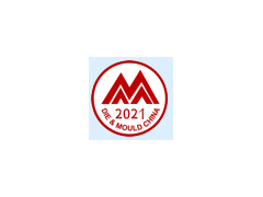 上海国际模具展览会DMC