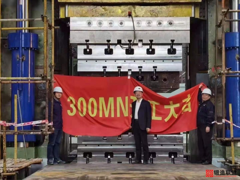 双模式热载试车1