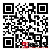 锻件供应商征集表-二维码