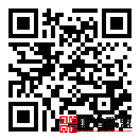 锻件供应商-设备及其他征集表-二维码