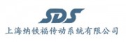 纳铁福