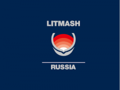 俄罗斯莫斯科铸造配件展览会 LITMASH Russia
