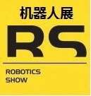 2021第 23 届中国国际工业博览会