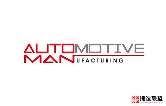 2021泰国曼谷汽车生产制造展览会Automotive Manufacturing