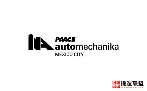 2021墨西哥汽车零配件及售后服务展览会AutomechanikaMexicoCity