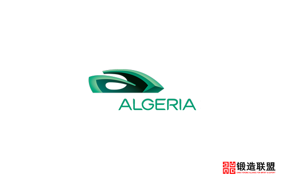 2021阿尔及利亚阿尔及尔汽配展览会EqiupAuto Algeria