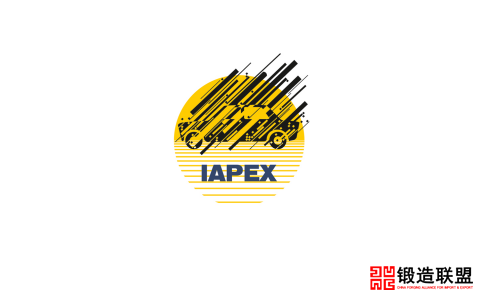 2021伊朗德黑兰汽车零配件展览会IAPEX