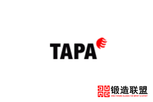 2021泰国曼谷汽车配件展览会TAPA