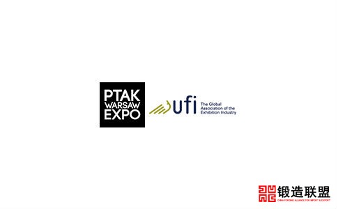 2021波兰华沙汽车配件展览会AUTOMOTIVE PARTS EXPO