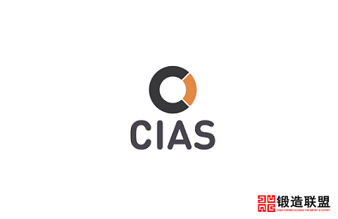 2020智利圣地亚哥汽配展览会CIAS
