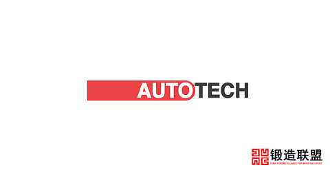 2020埃及开罗汽车工业及售后服务展览会AutoTech