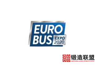 2021英国伯明翰客车展览会Euro Bus Expo