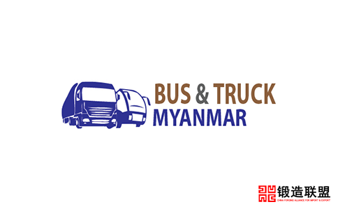 2021缅甸仰光客车及卡车展览会Myan Bus Truck