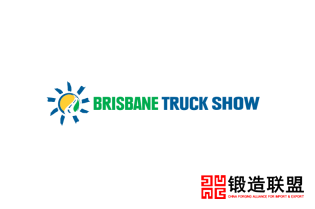 2023澳大利亚布里斯班商用车展览会Brisbane Truck Show