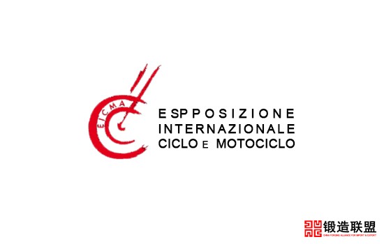 2021意大利米兰摩托车及自行车展览会EICMA