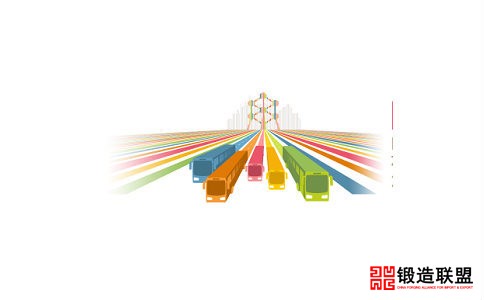 2021印尼雅加达客车展览会Busworld Southeast Asia