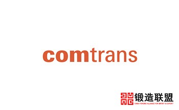 2021俄罗斯莫斯科商用车展览会ComTrans