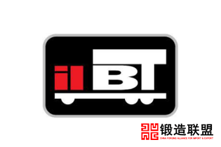 2021印尼雅加达商用车及零配件展览会IIBT