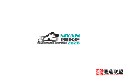 2021缅甸仰光摩托车及配件展览会MYANBIKE