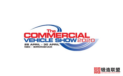 2021英国伯明翰商用车展览会CV SHOW