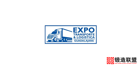 2021墨西哥瓜达拉哈拉商用车及配件展览会ETL