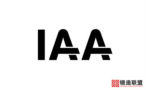 2021德国商用车展览会IAA