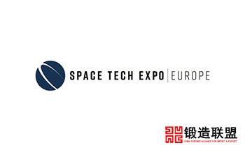 2021德国不莱梅太空技术展览会SPACE TECH EXPO EU